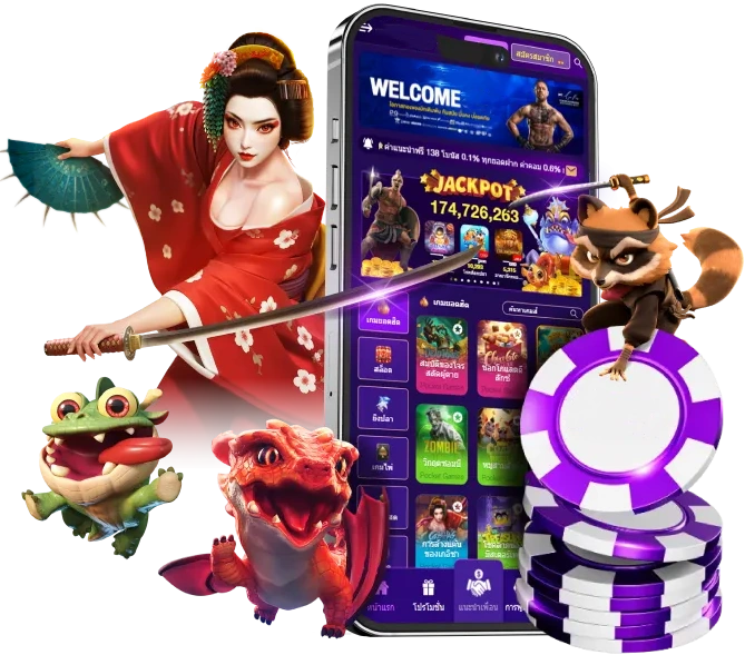 สมัครสล็อตวอลเล็ตpg